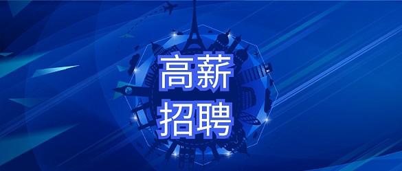 乡村振兴墙体画