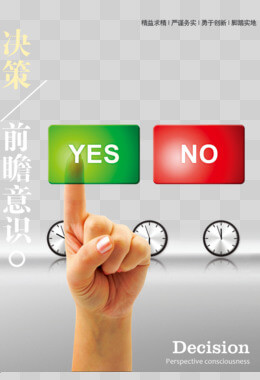 书画装裱机多少钱一台