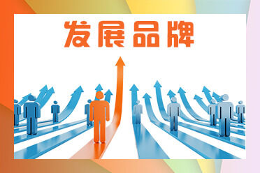 中堂字画装裱尺寸比例