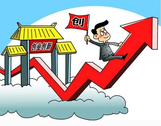 做牌匾需要多久
