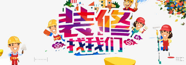 墙体喷绘机器多少钱一台