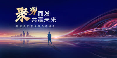书画装裱机视频教程